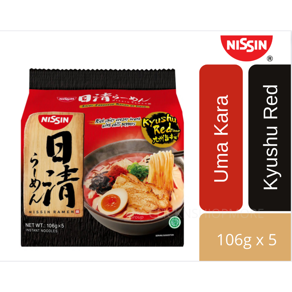 Nissin Ramen Original Japanese Taste Ramen Uma Kara Kyushu Red Spicy