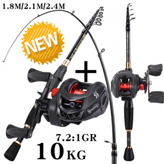 Full Set Fishing Rod 2 Sections 1.8m/2.1m with Baitcasting Reel Strong  Power 7.2:1 with Line Lures