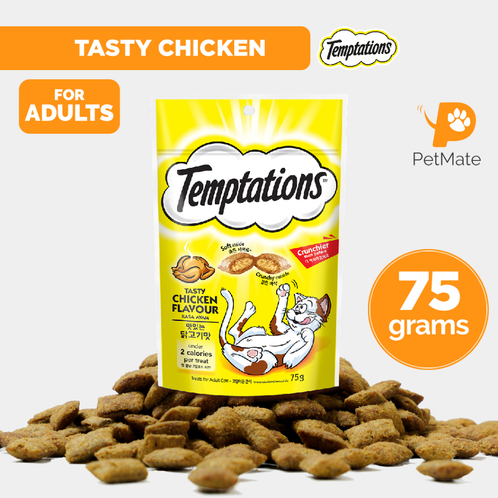 Temptations Cat Treat Tasty Chicken 75g Collection PetMate healthy snacks Shopee Philippines