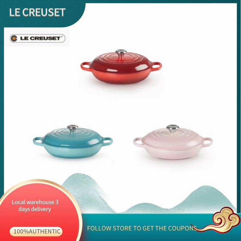 LE CREUSET enamel pot seafood pot shallow pot steamed fish stew pot ...