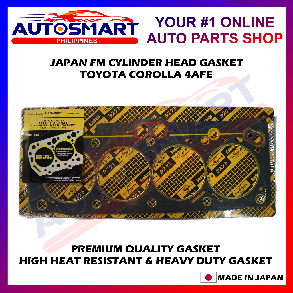 Premium Head Gasket For IH International Tractors - Fits Cub Lo-Boy 154, 184, 185, Farmall Models, Replaces 251229R2