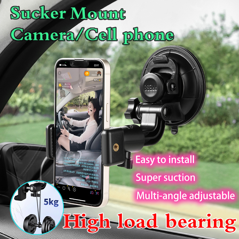 Car Camera Sucker Mount mobile phone shooting adjustable angle Car
