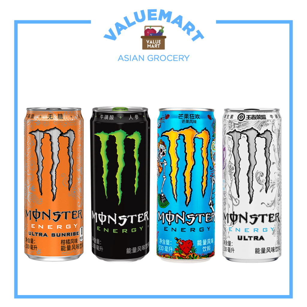 Monster Energy Drink in Can China Version (Original, Mango Carnival