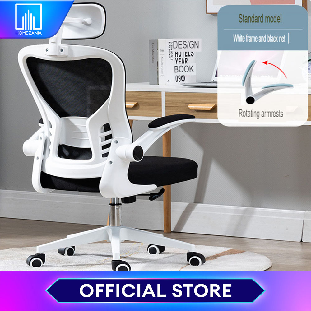 Home Zania Modern Minimalist Black Home Office Chairs Comfortable Study