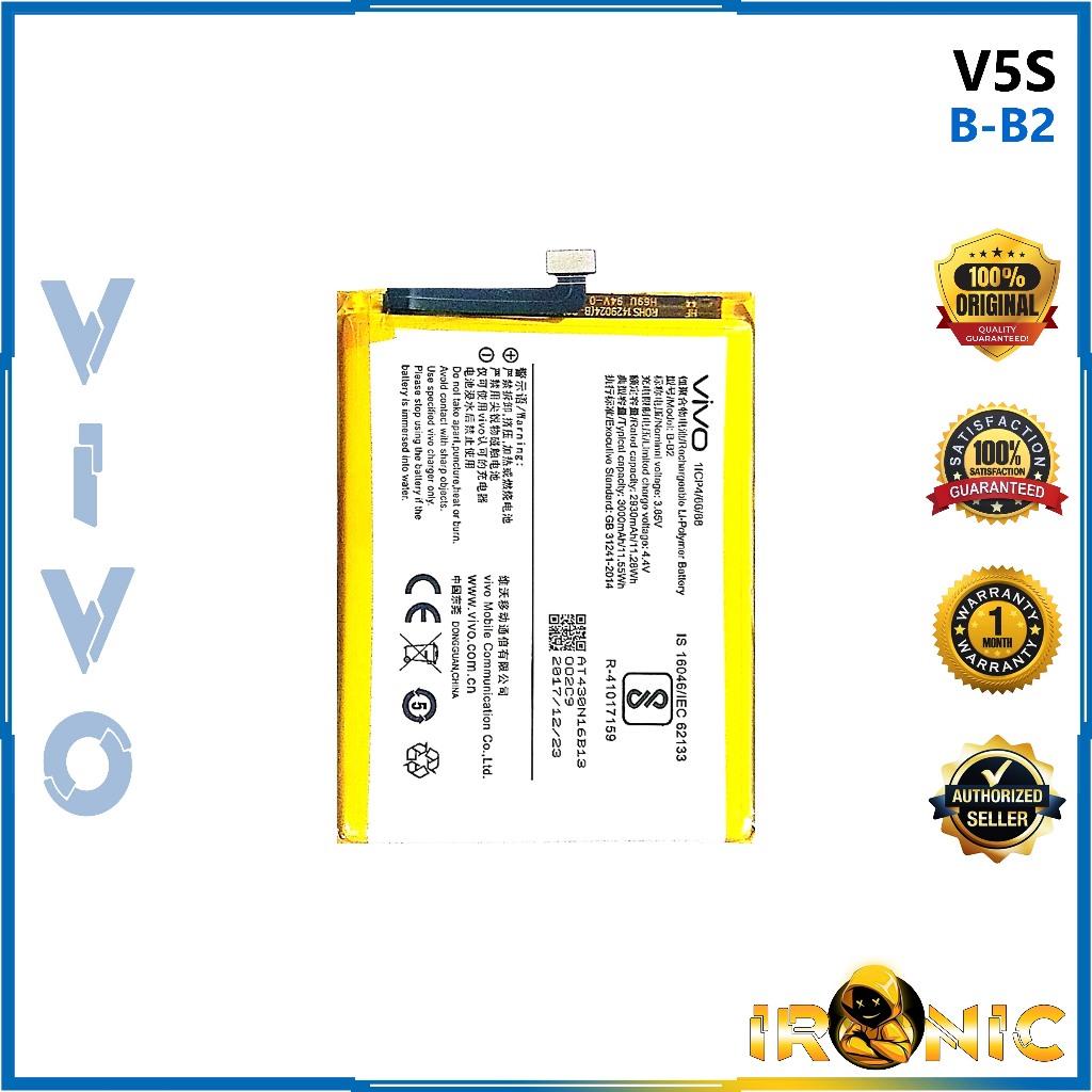 Vivo V5S Battery Model B-B2 Original Equipment Manufacturer | Shopee ...