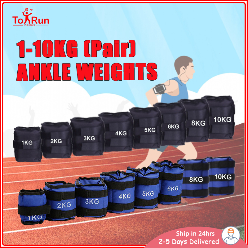 【110KG Blue/Black】 Ankle Weights (2pcs) Basketball Training Weights for Leg Wrist Strength