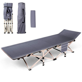 Camp cot for store sale