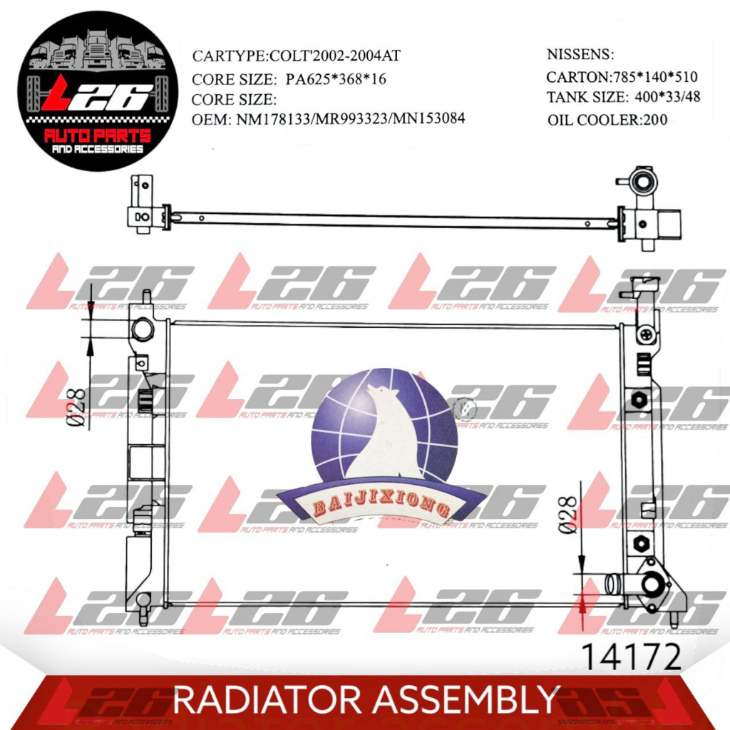 14172 Mitsubishi Colt 2002-2004 1.3G Radiator Assembly A/T PA16 1ROW ...