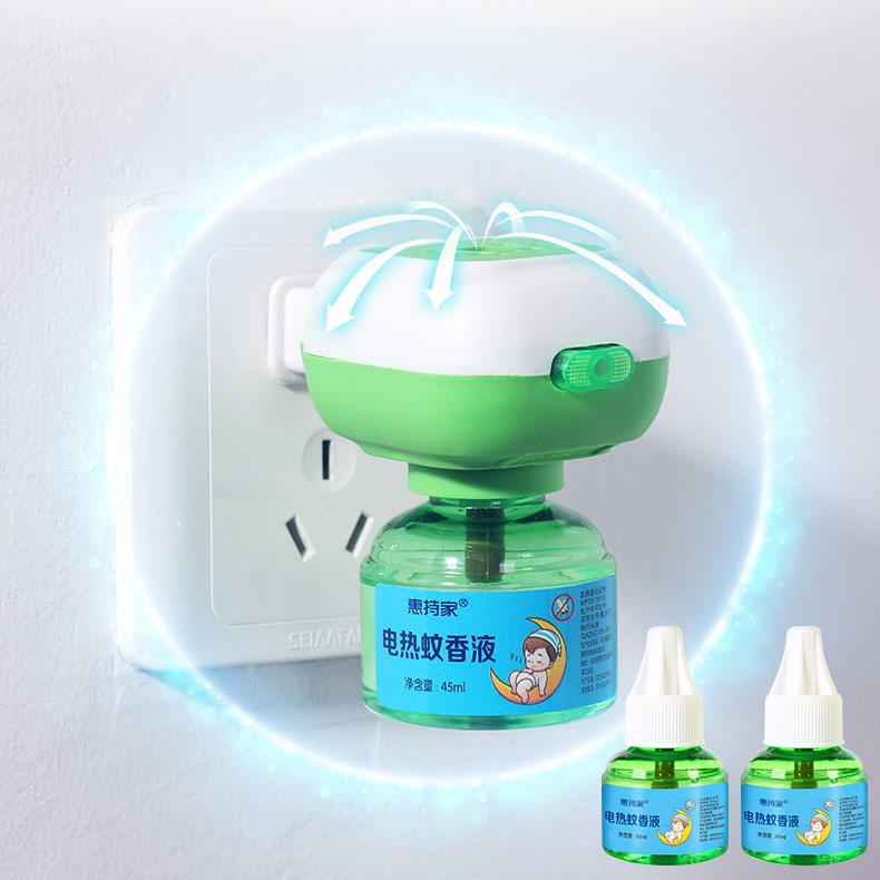 Zeus Mosquito Repellent for Baby Tasteless Smokeless Safety Health