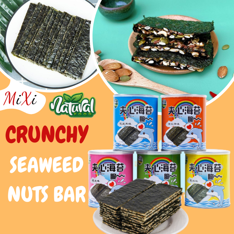 MIXI Crunchy Seaweed Nuts Bar Japanese Seaweed Snacks Mixed Nuts Lots