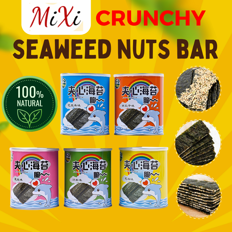 Mixi Crunchy Seaweed Nut Bars Original Seaweed Snacks Mix 5 Types Of