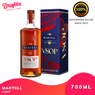 Shop martell for Sale on Shopee Philippines