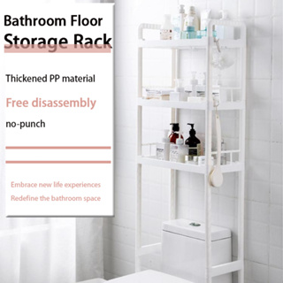 Plastic Bathroom Shelf, Corner Bathroom Small Storage Cabinet, Bathroom  Multi-layer Storage Shelf With Door, Space Saving Cabinet Organizer,  Bathroom Accessories - Temu Philippines