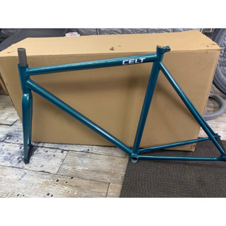 Celt 2k17 frame outlet size