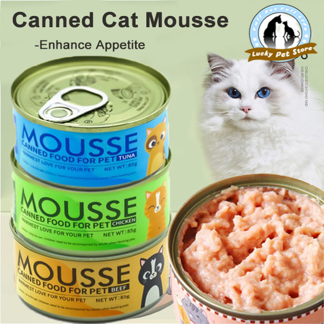 【85g】 Selected snacks canned cat hydration wet cat wet food for