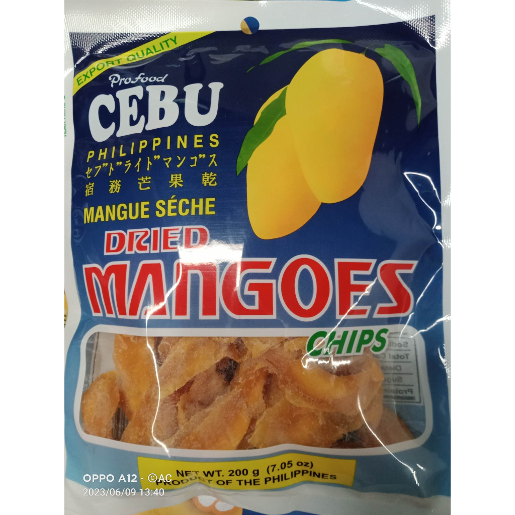 Profood Cebu Brand Dried Mango Chips 100g & 200g Shopee Philippines