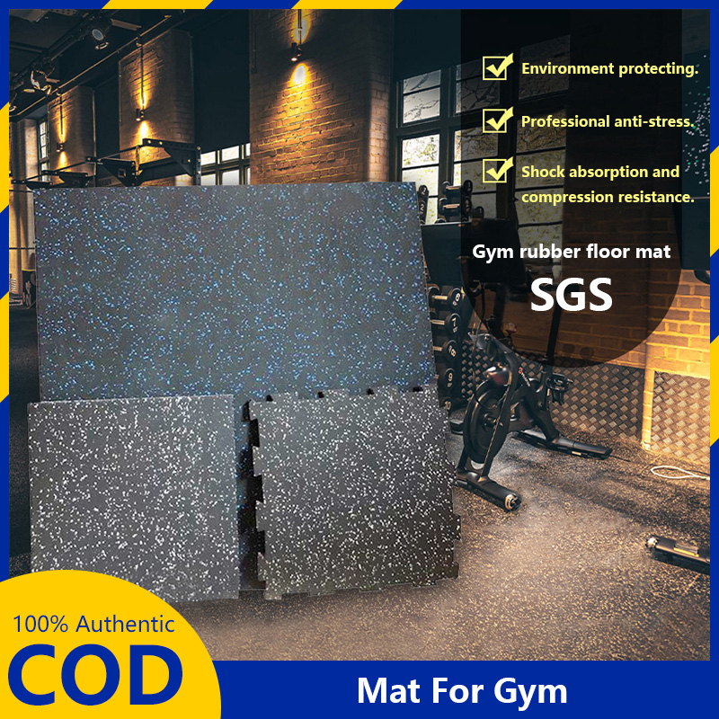 Gym High Density Rubber Floor Mat Protective Thickened Shock Absorbing