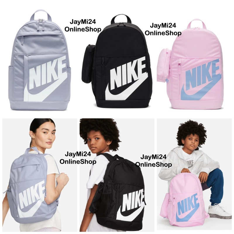 Nike elemental kids top backpack