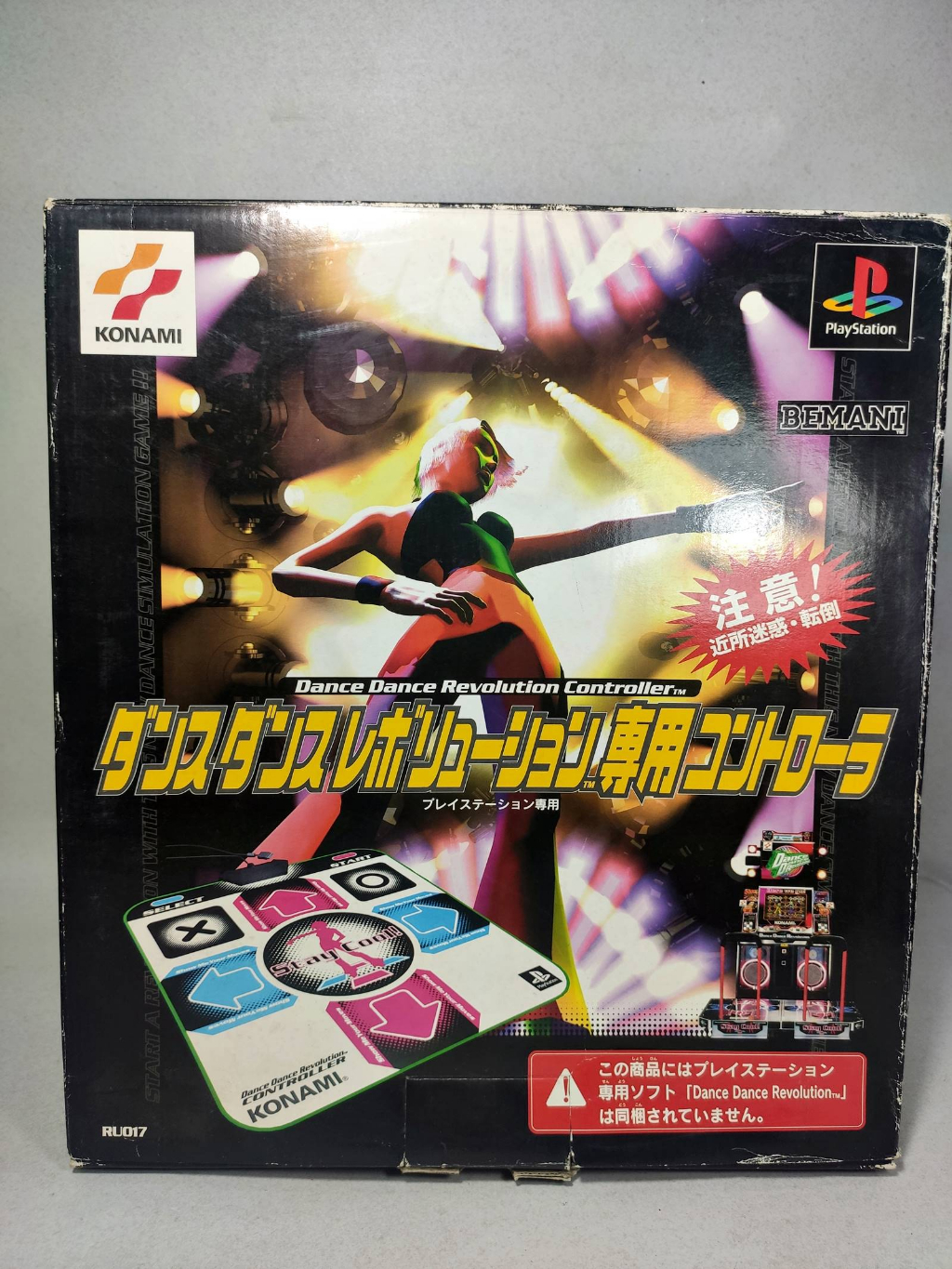 PS1 GAME PLAYSTATION DANCE DANCE REVOLUTION CONTROLLER PAD MAT JAPAN