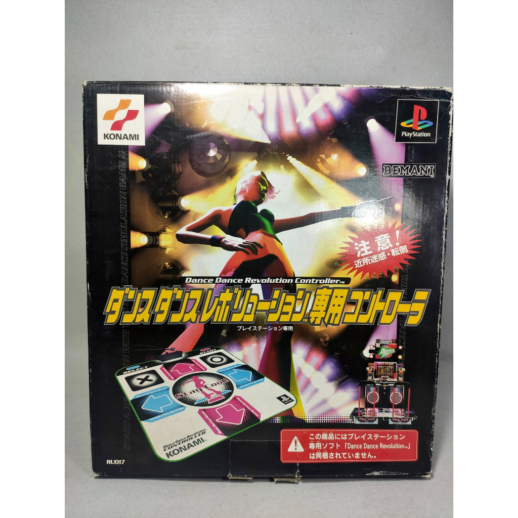PS1 GAME PLAYSTATION DANCE DANCE REVOLUTION CONTROLLER PAD MAT JAPAN Shopee Philippines