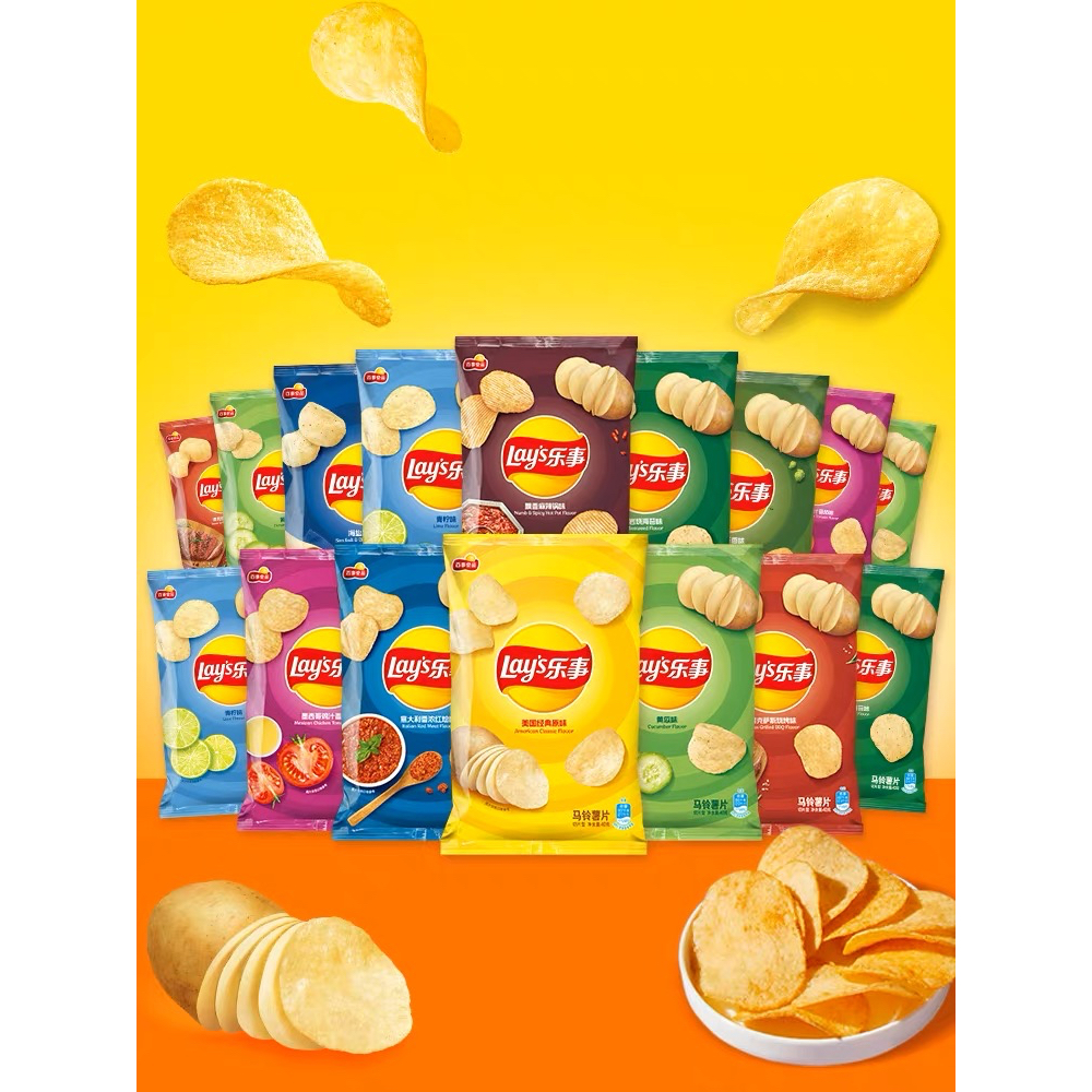 Lay's Limited Edition Potato Chips (Lime, American Classic, Seaweed