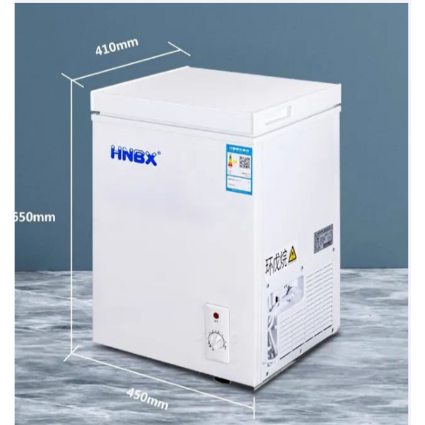 Home refrigeration energysaving freezer large capacity multifunctional