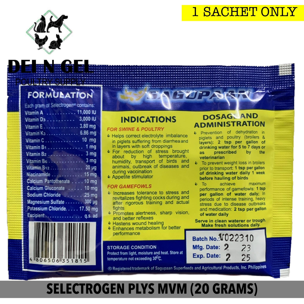 SAGUPAAN SELECTROGEN PLUS MVM 20 GRAMS (1 SACHET) | Shopee Philippines