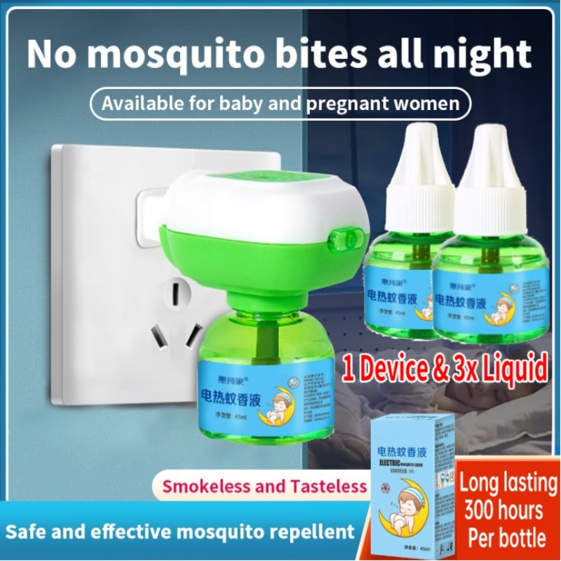 Safety Baby Mosquito Repellent Tasteless Smokeless Electric Mosquito Repellent Pregnant Safe Set