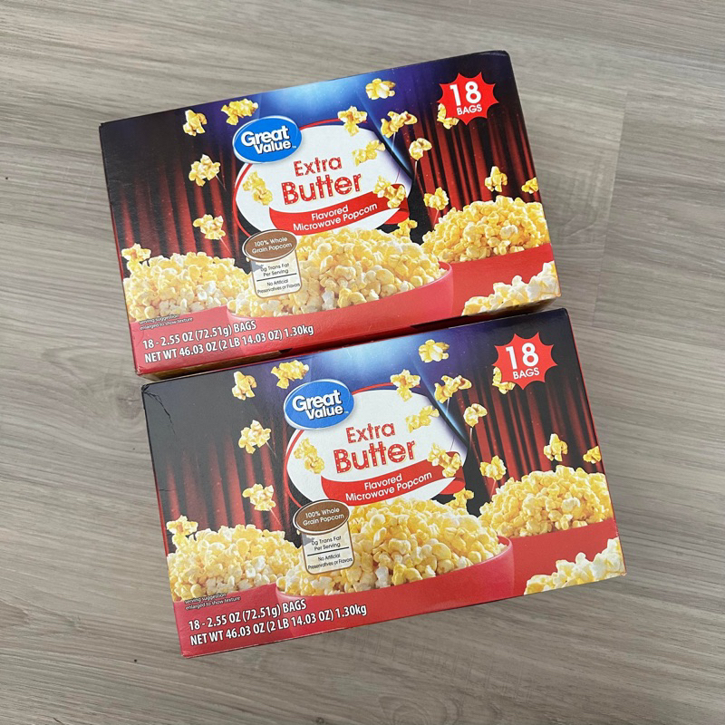 Walmart Popcorn (Extra butter) Shopee Philippines
