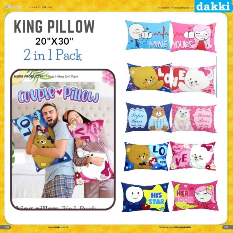 Dakki KING size COUPLE pillow 2 in 1 pack 20"x30" (Srp 1345) Shopee