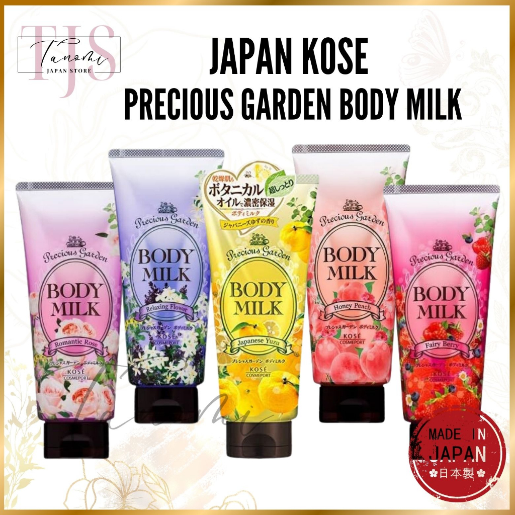 JAPAN Kose Precious Garden Body Milk Lotion Moisturizer ( 200ml