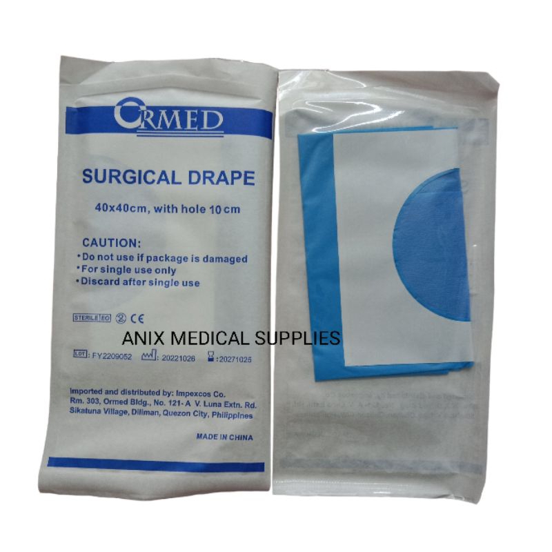 ORMED Surgical Drape ( 40x40cm with hole 10cm) Shopee Philippines