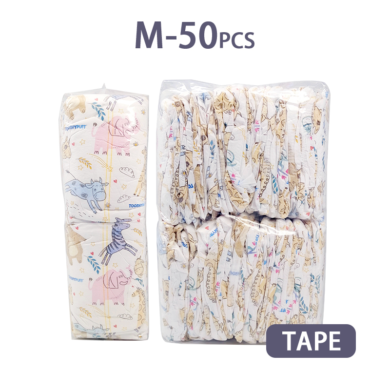 TooShyPuff 50pcs Baby Diaper Ultra thin Diaper Tape Unisex NB/S/M/L/XL ...