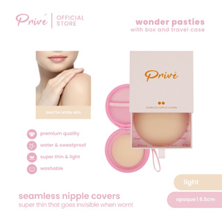 PRIVE Seamless Nipple Cover Ultra-thin Re-usable Nipple Pasties Sweatproof  Waterproof Nipple Pad