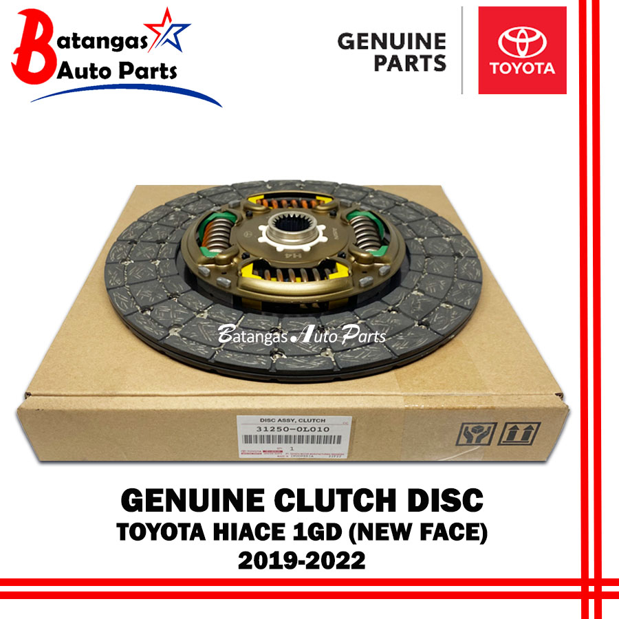 GENUINE CLUTCH DISC TOYOTA HIACE 1GD 2019-2022 (NEW FACE) | Shopee ...