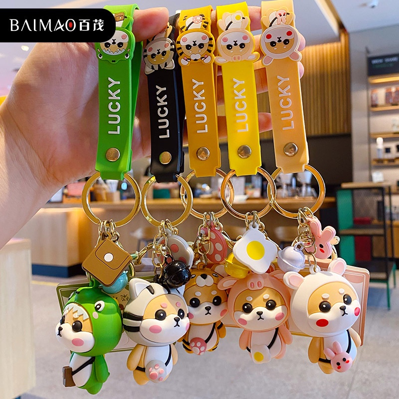 Genuine cartoon chai tiger keychain female cute exquisite chai dog doll ...