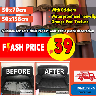 FLASH SALE】140*50cm Self Adhesive Leather Patch Stickers No Ironing Sofa  Repair PU FabricWaterproof