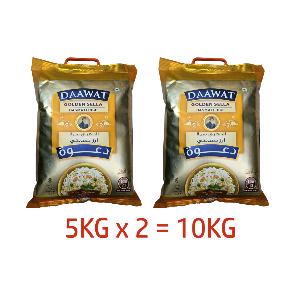 Daawat Golden Sella Basmati Rice, 10kg Shopee Philippines