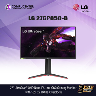 27 UltraGear™ QHD Nano IPS 1ms (GtG) Gaming Monitor with 165Hz / 180Hz  (Overclock) - 27GP850-B