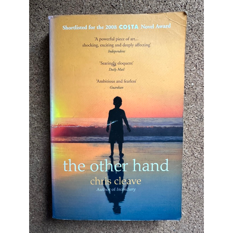 The Other Hand