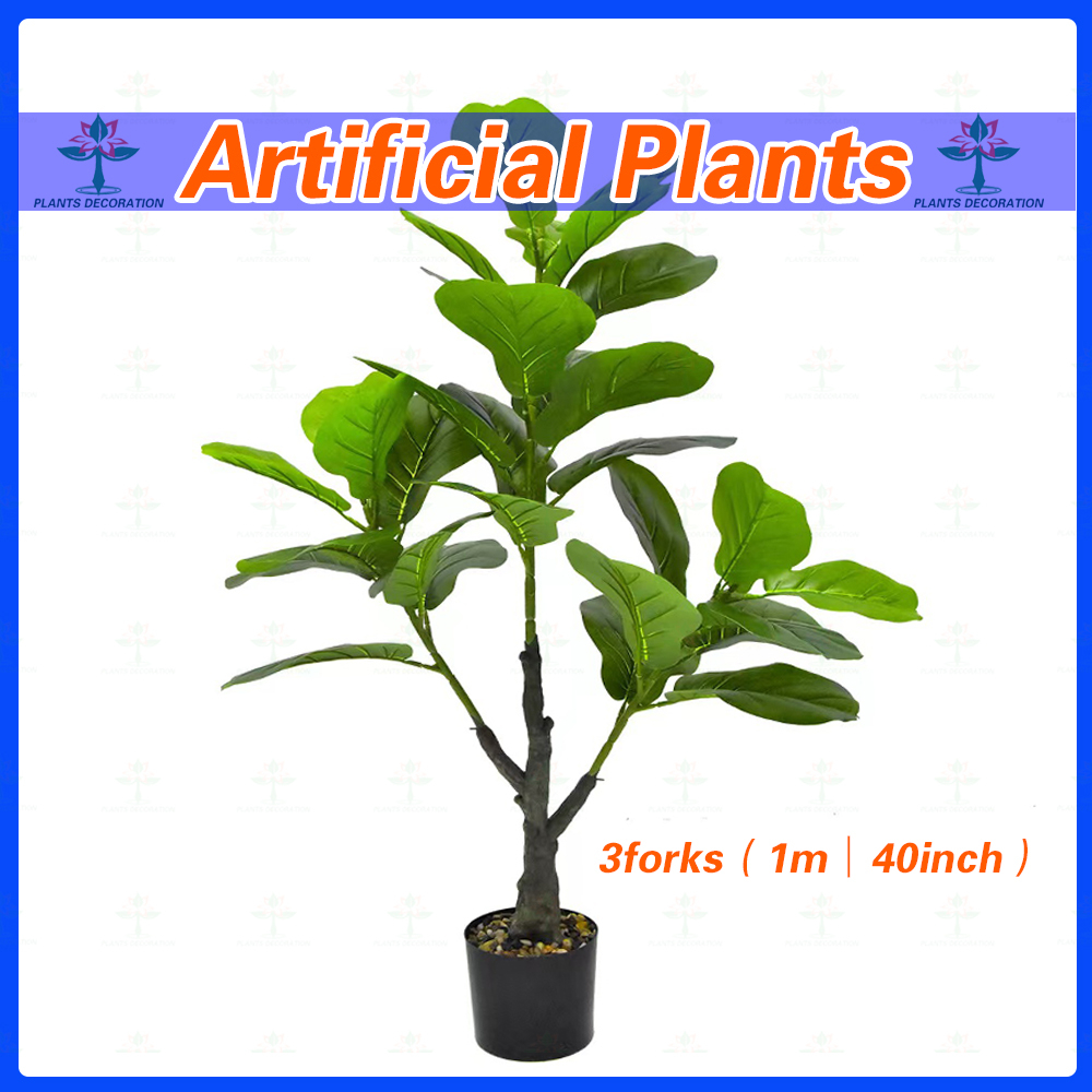 3 fork big artificial plant home decoration tall fake plant fiddle leaf