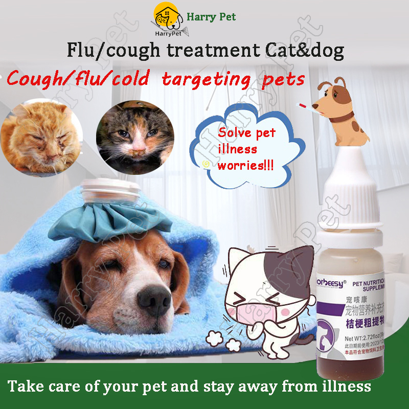 Colds dogs outlet treatment