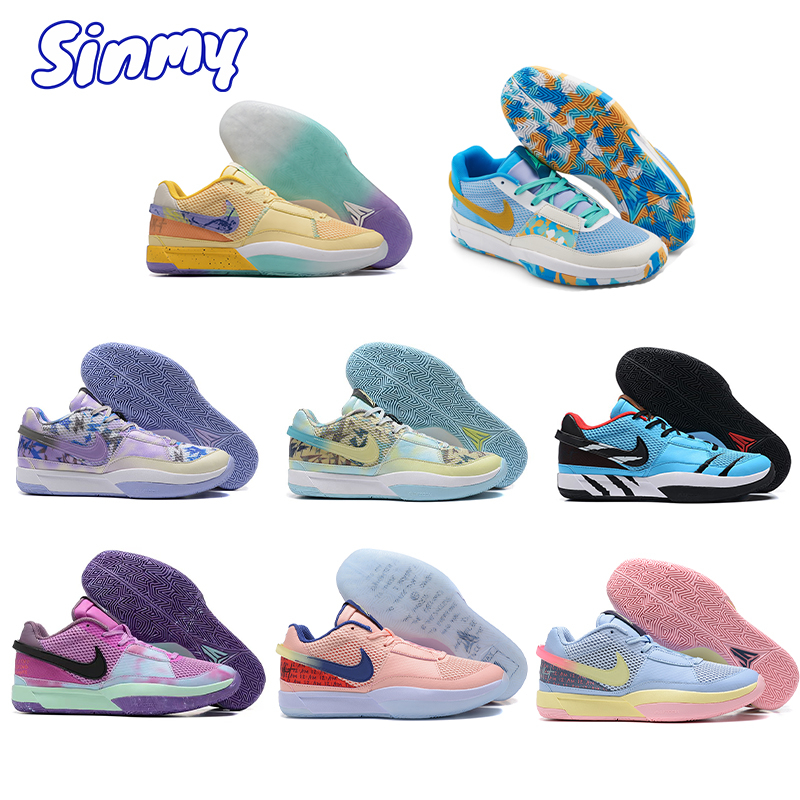 ja morant basketball shoes