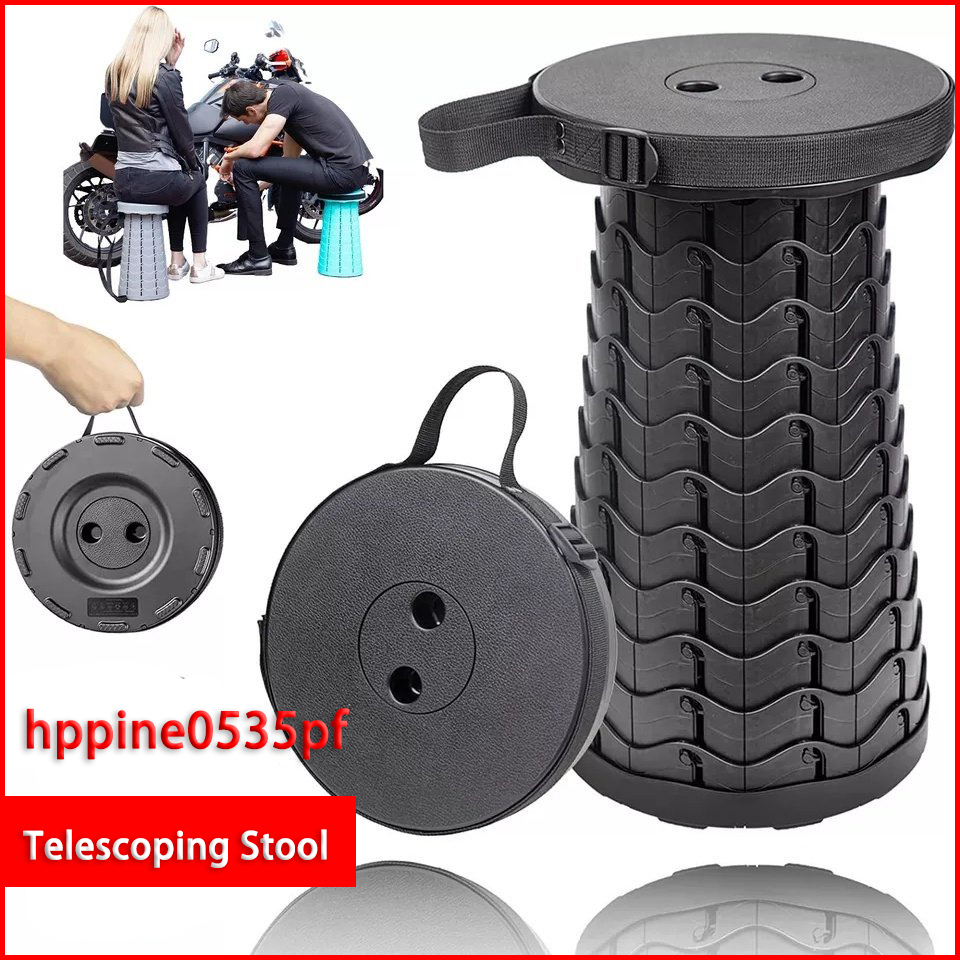 【In Stock 】Portable Telescoping Stool Collapsible Stool with Max Load ...