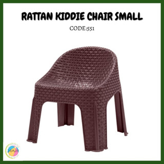 Jolly deals rattan chair