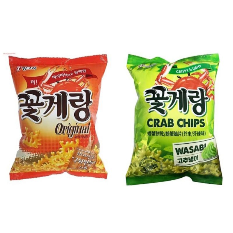 (COD) BINGGRAE CRISPY & LIGHT CRAB CHIPS 70g Shopee Philippines