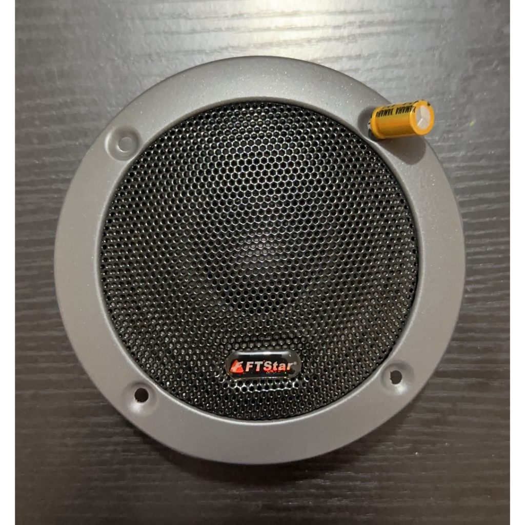 FT STAR Midrange Speaker 4 Inches Professional HiFi Speaker 120Watts