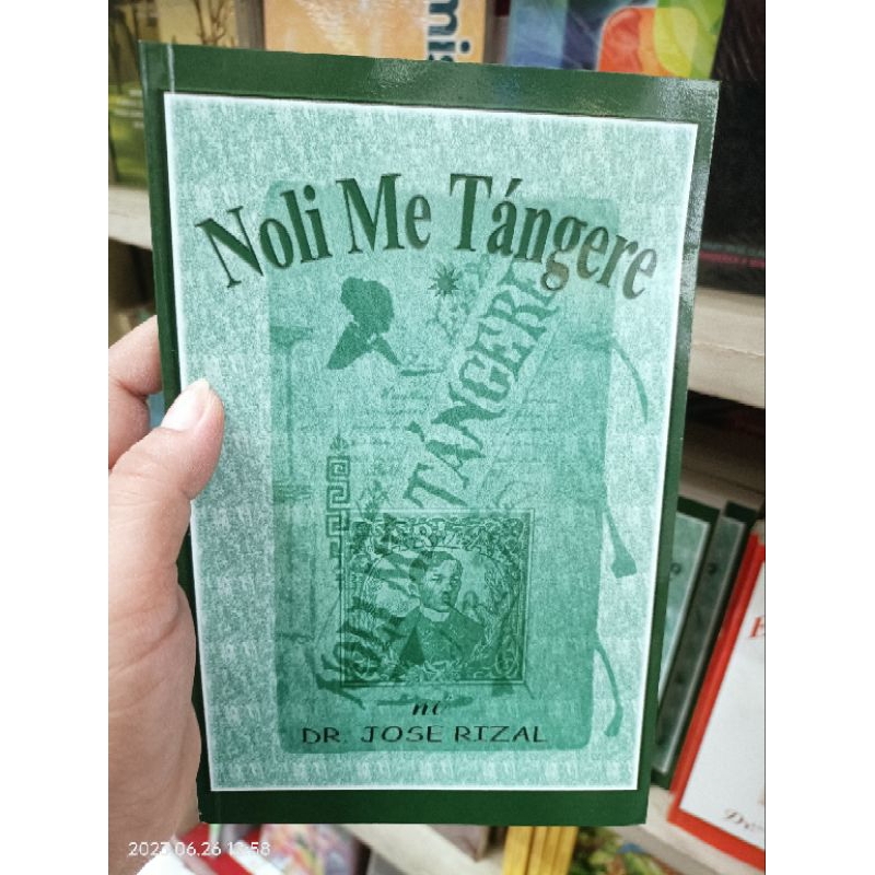 Ibong Adarnanoli Me Tanghereflorante At Laurael Filibusterismo Shopee Philippines