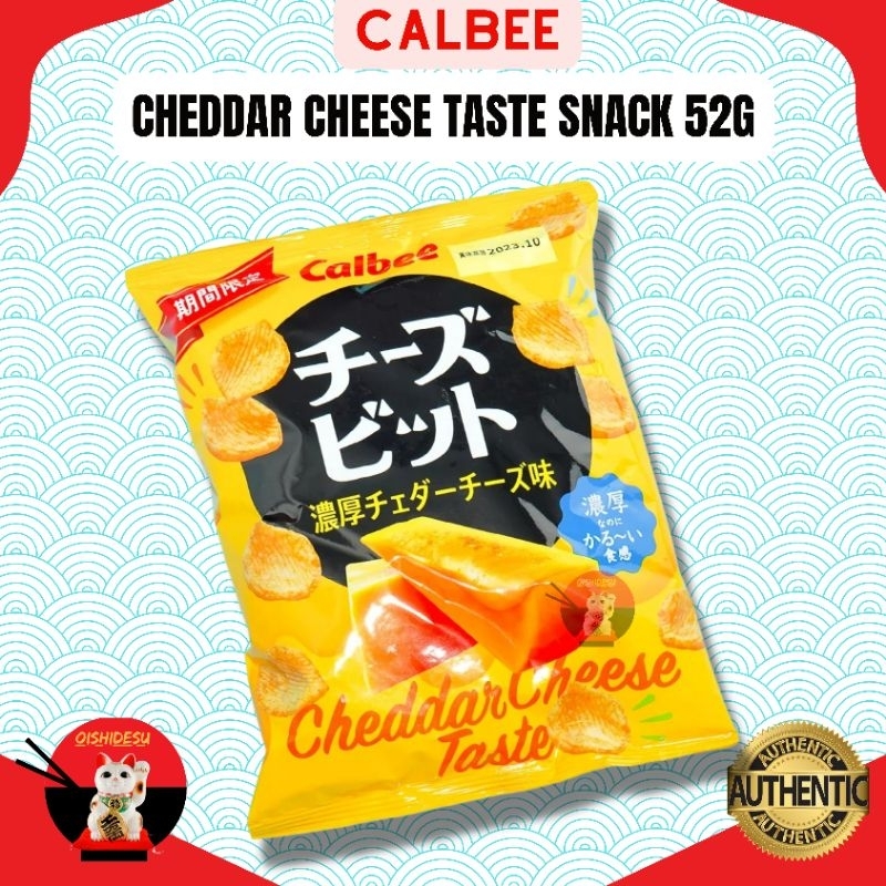 Japan Calbee Cheddar Cheese Taste Snack 52g Shopee Philippines