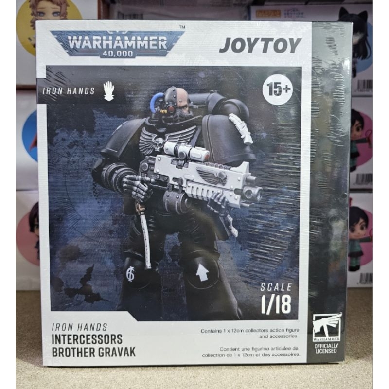 JoyToy Warhammer 40K: Iron Hands Intercessors Brother Gravak Action Figure 1/18 - 2